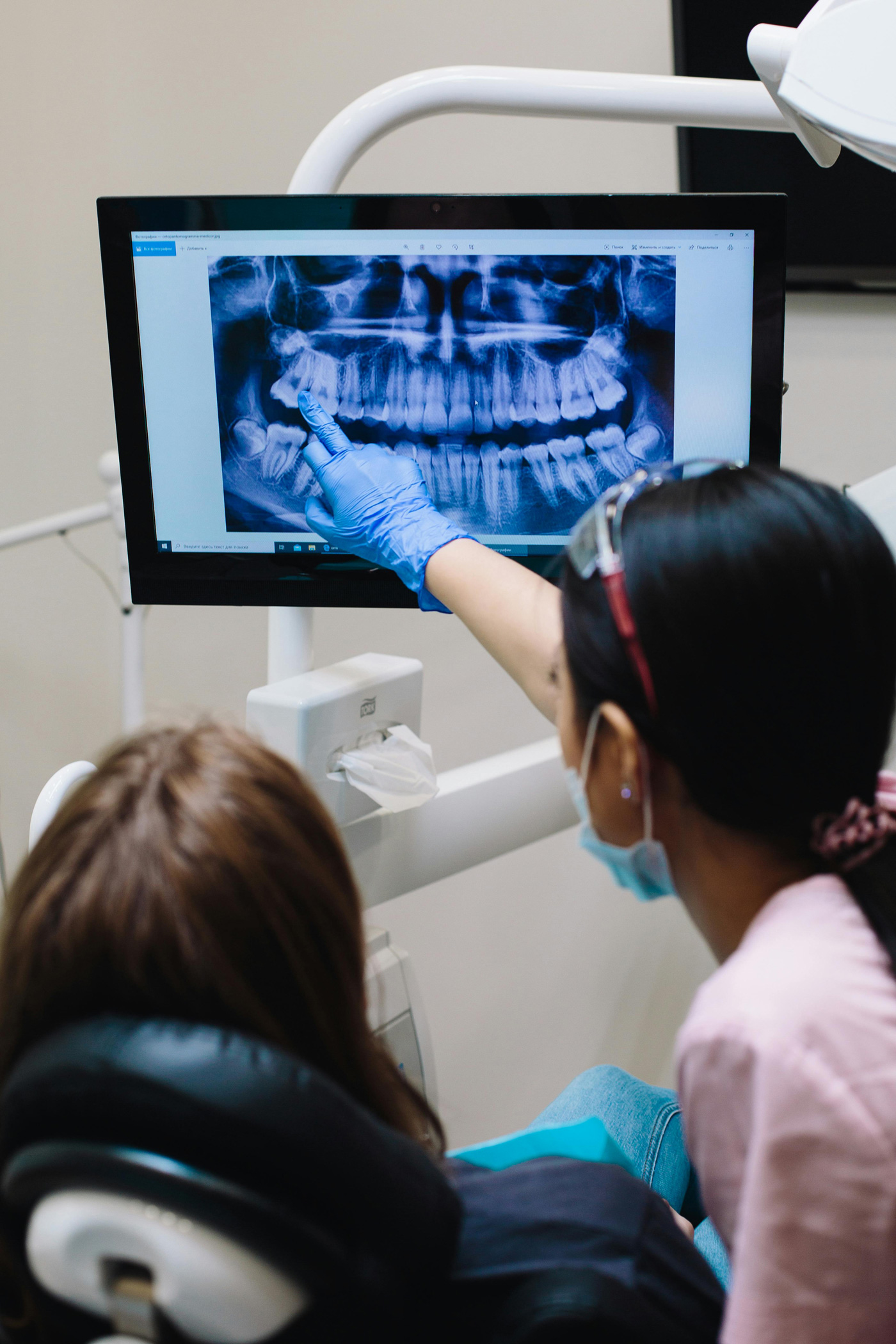 xrays